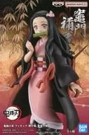 竈門禰豆子 「鬼滅の刃」 フィギュア-絆ノ装-参拾ノ型【1週間以内発送】