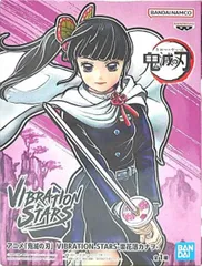 栗花落カナヲ 「鬼滅の刃」 VIBRATION STARS-栗花落カナヲ-【1週間以内発送】