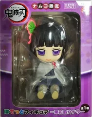 栗花落カナヲ 「鬼滅の刃」 ぽてっとフィギュア ナムコ限定【1週間以内発送】