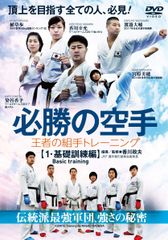 Item thumbnail for item 04ae43bc-0540-4765-96d4-20a2ee65c1f1