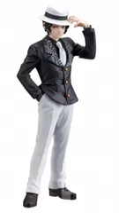 鬼舞辻無惨 「鬼滅の刃」 フィギュア-鬼ノ装-壱の【1週間以内発送】