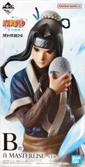 白 「一番くじ NARUTOーナルトー 波の国編」 MASTERLISE B賞 フィギュア【1週間以内発送】