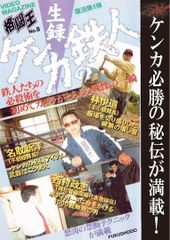 みをつくし料理帖 DVD-BOX(中古品) - メルカリ