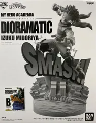 2026年最新】一番くじ ヒロアカ ジオラマティックの人気アイテム