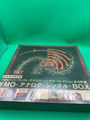 YMO アナログ シングル BOX - メルカリ