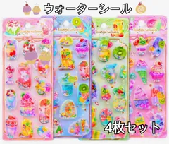 シール　ウォーターインシール　ぷっくりシール　セット　平成　レトロ　デザート