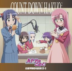 綾小路きみまろ/爆笑!エキサイトライブビデオ 最近,あなたは腹の底から笑ったこ… Amazon.co.jp: 綾小路きみまろ 爆笑!エキサイトライブビデオ 最近