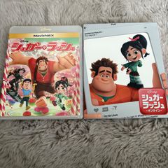 コクリコ坂から DVD - メルカリ