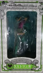 空条承太郎 アナザーカラーver. 「一番くじ ジョジョの奇妙な冒険第三部 スターダストクルセイダース～WHITE SIDE～」 ラストワン賞 フィギュア【1週間以内発送】