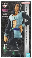 イルーゾォ 「一番くじ ジョジョの奇妙な冒険 GOLDEN WIND -HITMAN TEAM-」 MASTERLISE E賞 フィギュア【1週間以内発送】