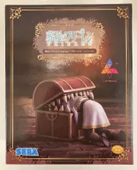 セガ Luminasta 葬送のフリーレン フリーレン インミミック