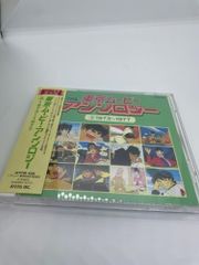 東京ムービーアンソロジー(2) (中古品) - メルカリ