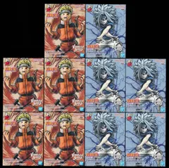 NARUTO ナルト 疾風伝 VIBRATION STARS うずまきナルトⅡ うちはサスケ Ⅱ 2種 10個セット コミックス 単行本 巻ノ二十六 巻ノ二十七 表紙