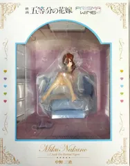 PRISMA WING 中野三玖 「五等分の花嫁」 1/7 PVC&ABS製塗装済み完成品【1週間以内発送】