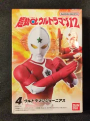 バンダイ 超動αウルトラマン12 ウルトラマンジョーニアス 4