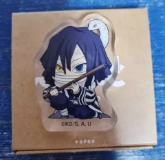 鬼滅の刃 伊黒 小芭内 ころっと 出品 ^^