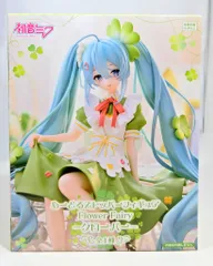 フリュー ぬーどるストッパーフィギュア VOCALOID 初音ミク Flower Fairy クローバー