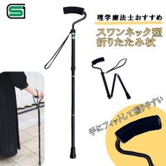 Item thumbnail for item cb3c1290-a5bb-443e-9100-78671a1ac9f3