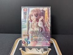 LO-6526-L【ランクA】L 不機嫌な詩夢 リセ ネクストン4.0 - メルカリ