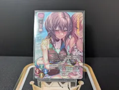 2026年最新】Lycee 未開封の人気アイテム - メルカリ