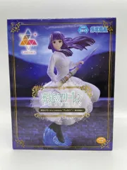 フェルン 「葬送のフリーレン」 Luminasta“フェルン”～一般攻撃魔法～【1週間以内発送】