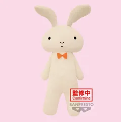 クレヨンしんちゃん ぶりぶりざえもん うさぎ ぬいぐるみ バンプレスト 正規品