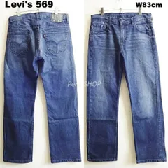 Levi's　リーバイス　569　ルーズストレートデニム　W83cm / W29 / M　ストレッチ　ダークブルー　メンズ