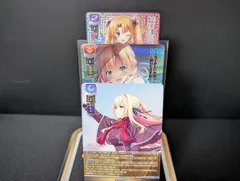 LO-6498-K【ランクA】KR 雨晴 こがね リセ  ネクストン4.0+C2枚セット