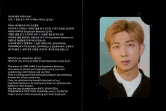 BTS フォトカードセット RM HYBE INSIGHT The Daydream:BELIEVERS 入場特典