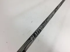 2026年最新】プラチナム スピーダーの人気アイテム - メルカリ