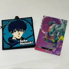 サカモトデイズ セバ 츠키 i賞 ウエハース まとめ