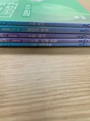 ユン・ヘジョンの概念のバタフライ効果 2024用