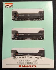カワイ Nゲージ タキ7750 4両セット KP-268 KAWAI KP-268 タキ7750 貨車 4両セット - メルカリ
