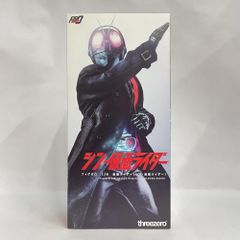 RAH 仮面ライダー さそり男 - メルカリ