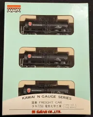 2026年最新】タキ7750の人気アイテム - メルカリ