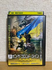 逃走中 32 + 33 時空を超える決戦 前編 後編 DVD2巻セット - メルカリ