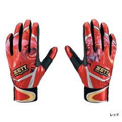 Item thumbnail for item 4aa5194d-d497-4ea8-8d0d-958a628e2569