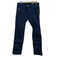 DIESEL(ディーゼル) パンツ サイズ29 メンズ美品  - ダークブルー フルレングス/ボタンフライ