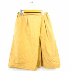 コラージュ ガリャルダガランテ COLLAGE GALLARDAGALANTE スカート 無地 ミモレ丈 ロング シンプル コットン 綿 F ベージュ 薄茶 /MT37