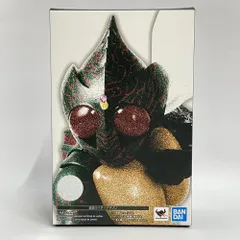 2026年最新】[S.H.Figuarts] 仮面ライダーアマゾン (真骨彫製法