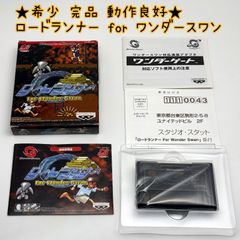 Item thumbnail for item 2dbf6ea1-681f-44ef-8b06-8a6cb8e08b94