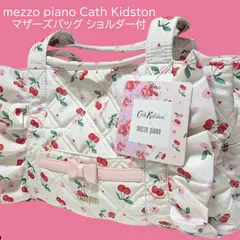 匿名配送 24時間以内発送 新品 mezzo piano Cath Kidston マザーズバッグ チェリー 2WAY ホワイト ショルダー付 メゾピアノ キャスキッドソン さくらんぼ フリル リボン 白 カバン 鞄 かばん 新生活 ロリータ プレゼント
