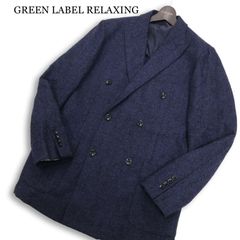 美品/L◎ユナイテッドアローズ シアサッカー リネン ストライプ