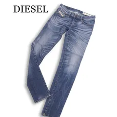 DIESEL ディーゼル 【Getlegg 0604K】 USED加工♪ ストレッチ スリム スキニー デニム パンツ ジーンズ Sz.25　レディース