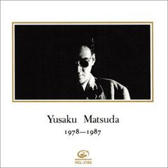 新品LP再発盤 三保敬とジャズイレヴン こけざる組曲 - メルカリ