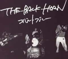 コバルトブルー(初回)(中古品)