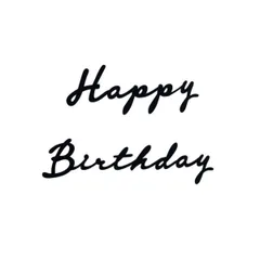 バースデー レターバナー 両面テープ付き 粘着性 飾り付け happy birthday 再利用可能 誕生日 使いやすい 壁に飾る ガーランド 大人 子供 SDMOLO シンプル (ブラック)