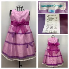 Catherne Cottage  セレモニードレス サイズ110cm