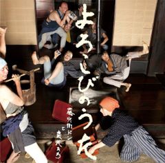 ベリーボードJP 埼玉県産材で日本の家具職人が作りました - メルカリ