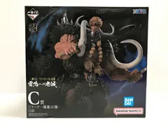 26.【未開封】C賞 ジャック 魂豪示像 一番くじ ワンピース EX 雷鳴への忠誠 (箱イタミ有)【併売品】